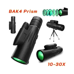 دوربین تک چشمی برند سانکر مدل HR-10-30×40 برند Sun Core