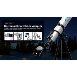نگهدارنده لنز موبایل مدل APL-F002 برند APEXEL
