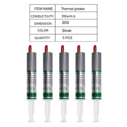 خمیر سیلیکون درمال گریس مدل YJ-S300 برند thermal grease