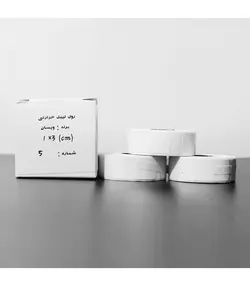 رول لیبل حرارتی 1x3cm ویسان WP9510 مدل T1 (تکی) برند VSON – پک 3 عددی