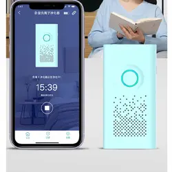 تصفیه کننده هوا ویسان مدل WP3918 برند VSON