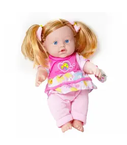 عروسک نوزاد دختر همراه با آهنگ فارسی کد 02