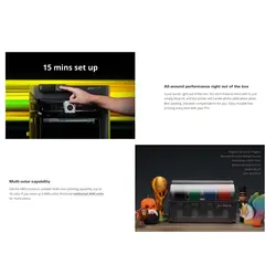 پرینتر سه بعدی بامبو لب مدل P1S برند Bambu Lab