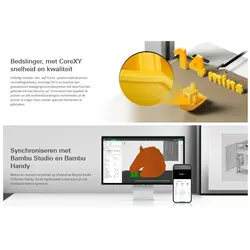 پرینتر سه بعدی بامبو لب مدل A1  برند Bambu Lab