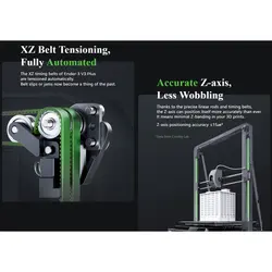پرینتر سه بعدی کریلیتی مدل Ender-3 V3 Plus برند Creality