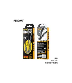 بند نگهدارنده گوشی ویکام مدل WPL-001 برند Wekome