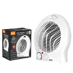 فن هیتر راف مدل R.1180 - فروشگاه اینترنتی رشنو