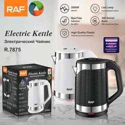 کتری برقی 2 لیتری 2000 وات راف مدل 7875 - فروشگاه اینترنتی رشنو