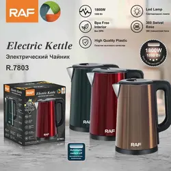 کتری برقی 2.5 لیتری 1800 وات راف مدل 7803 - فروشگاه اینترنتی رشنو