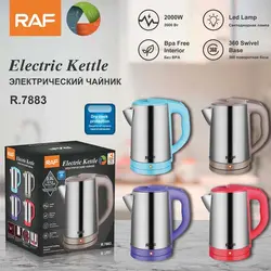 کتری برقی 2 لیتری 2000 وات راف مدل R-7883 - فروشگاه اینترنتی رشنو