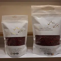 زرشک پفکی