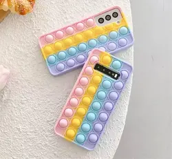 قاب فیجت رنگین کمان