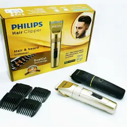 حجم زن و سایه زن حرفه ای فلیپس تیغ سرامیک کروم