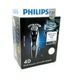 ریش تراش فلیپس دیجیتالی هوشمندسنسوردار PHILIPS S9711NEW