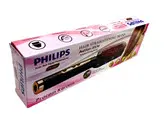 برس حرارتی کف تیتانیوم فلیپس PHILIPS 5807