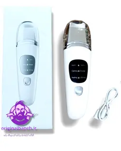اتوصورت فوق حرفه ای شارژ اسکرابر پوست دیجیتالی شش حالته و سه سرعته گرفتن یون منفی پوست جذب یون مثبت در پوستSkin Scrubber1929