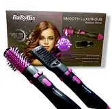 سشوار بابلیس دومنظوره چرخشی و برس حرارتیBaByliss M42E