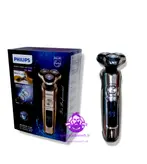 ریش تراش هوشمند ورژن جدیدترین سری ۹۰۰۰ PHILIPS
