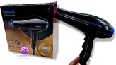 سشوار فلیپس با قدرت حرفه ای PHILIPS5512