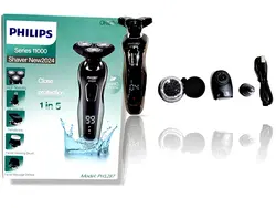 ریش تراش دیجیتالی 5کاره فلیپس 2024 PHILIPS