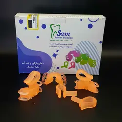 نام محصول: دهان باز کن یکبار مصرف SAM