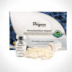 نام محصول: پودر آلوگرافت 1000-500  1 سی سی Regen MBA Powder