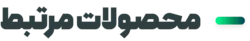 نام محصول: گوتارکا ساده دیتا DATA %2