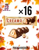 شکلات بار با مغز شیر و فندق 22گرم 16عددی برند Abk