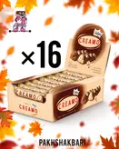 شکلات بار با مغز شیر و فندق 22گرم 16عددی برند Abk