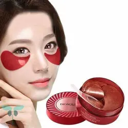 ماسک زیر چشم بیوآکوا HAEMATOCOCCUS جلبک قرمز