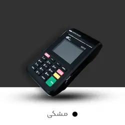 دستگاه کارتخوان سیار پکس S915
