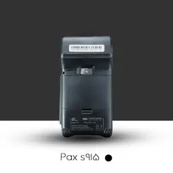 دستگاه کارتخوان سیار پکس S915