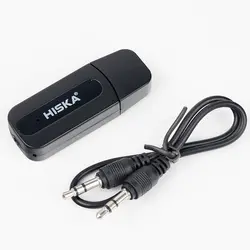 دانگل بلوتوث هیسکا HR-31