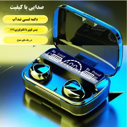 ایرپاد و هدفون بلوتوث M10