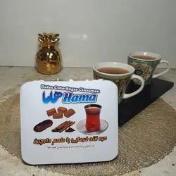 قند حبه خرما با طعم دارچین (400) گرمی