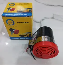 بوق آژیر دنده عقب برند پرادو 24 و 12ولت (عمده و تکی)