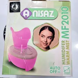 بخور گرم آنی ساز مدل MF2010