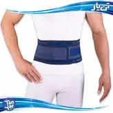 کمربند طبی پددار صادراتی تن یار کد 4320