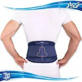 کمربند طبی پددار صادراتی تن یار کد 4320