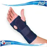 مچ بند آتل دار اپلون کد 3150