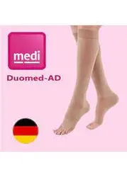 جوراب واریس زیر زانو مدی آلمان مدل دومد کلاس فشار 2 Duomed-AD