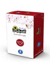 شورت یک بار مصرف آفتابگردان پاک نام