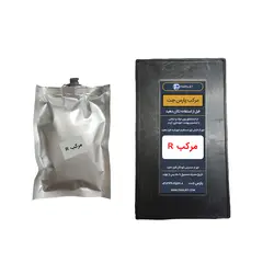 جوهر جت پرینتر مدل R مناسب چاپ روی لوله