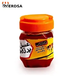 عسل ممتاز 1 کیلویی موم دار