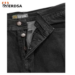 شلوار لی مردانه Nika مدل 34601