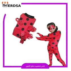 لباس دختر کفشدوزکی بچه گانه