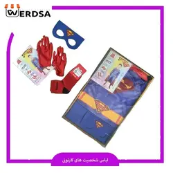لباس بچگانه طرح سوپرمن جدید