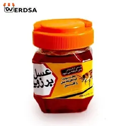 خرید عسل کنار 2 کیلویی وحشی