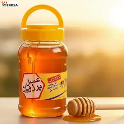 عسل آویشن 2 کیلویی موم دار