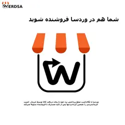 ارده عسل ممتاز 2 کیلویی